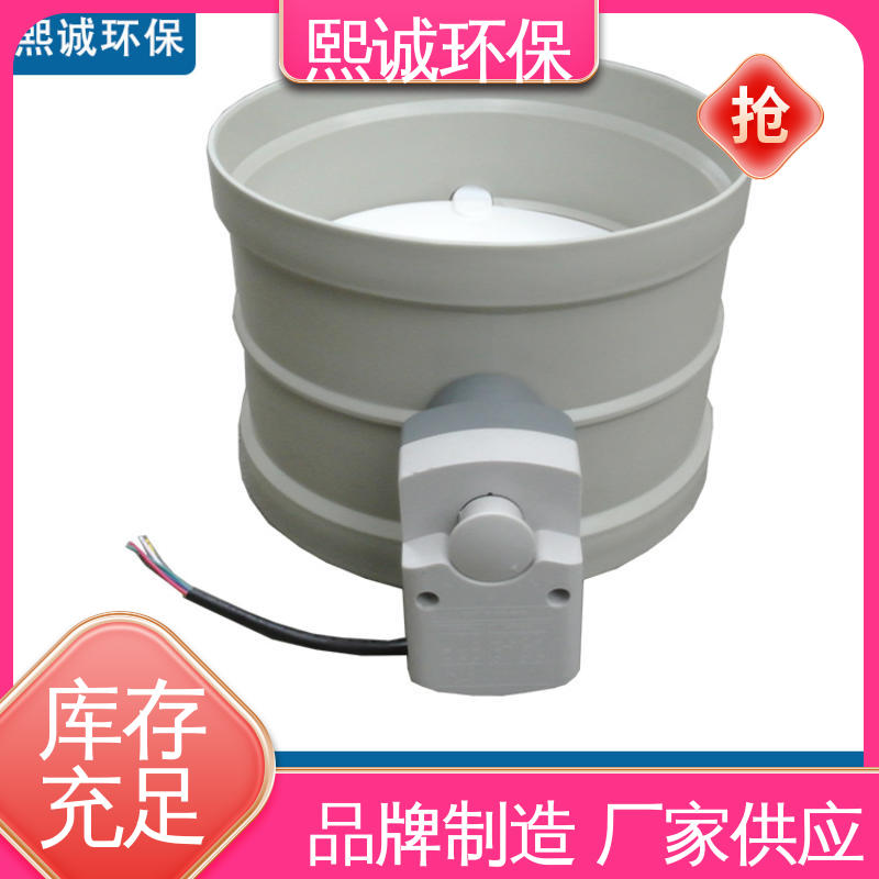 执行器驱动 xicheng 米黄色 深灰色 排风电动阀门 熙诚环保