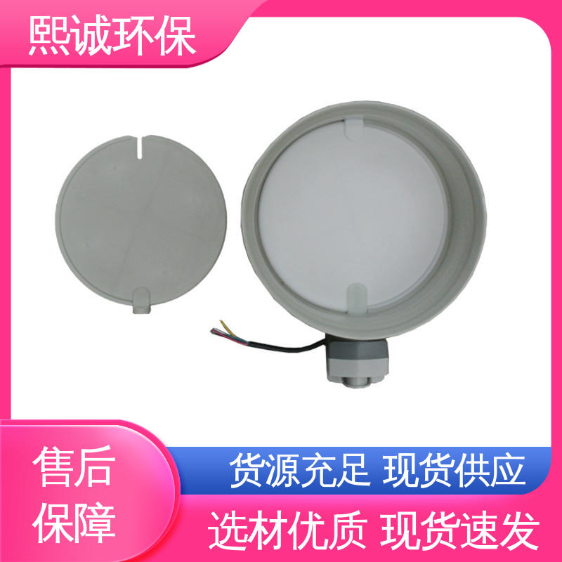 熙诚环保 开关控制 防腐蚀耐酸碱 xicheng 风管电动风阀