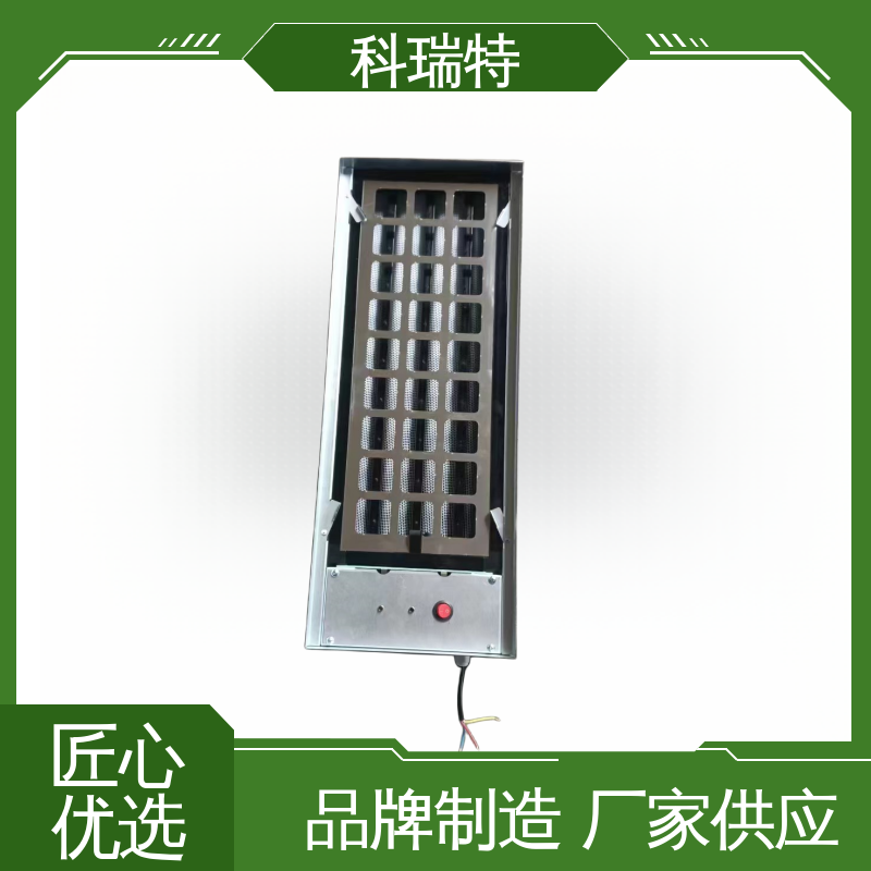 图6