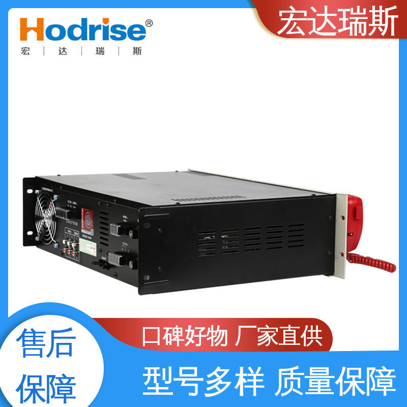 三江牌 消防应急广播系统 含税 入柜式 通过认证