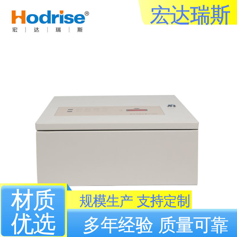 三江牌 壁挂 消防报警系统供电电源 厂家直供 含税