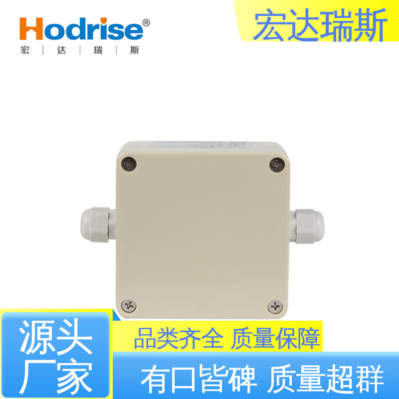辉控JTW-LD-HK3003 差定温 火灾报警探测器 厂家直供 含税