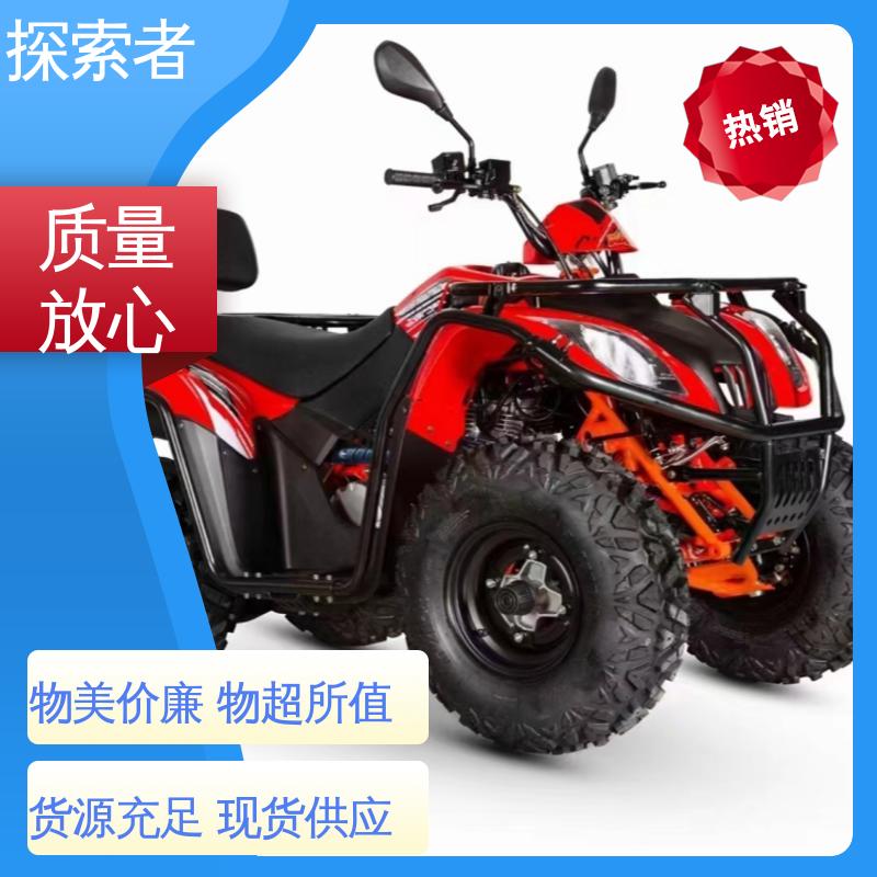 支持定制 经久耐用 四轮电动沙滩车 ATV全地形车 探索者