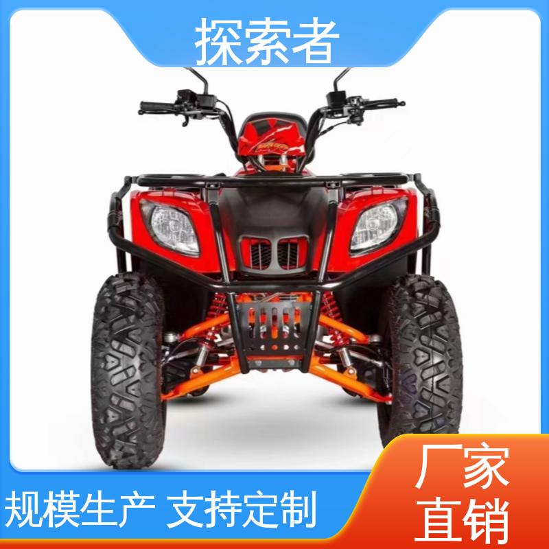 探索者 经久耐用 货源充足 全地形车 四轮沙滩车