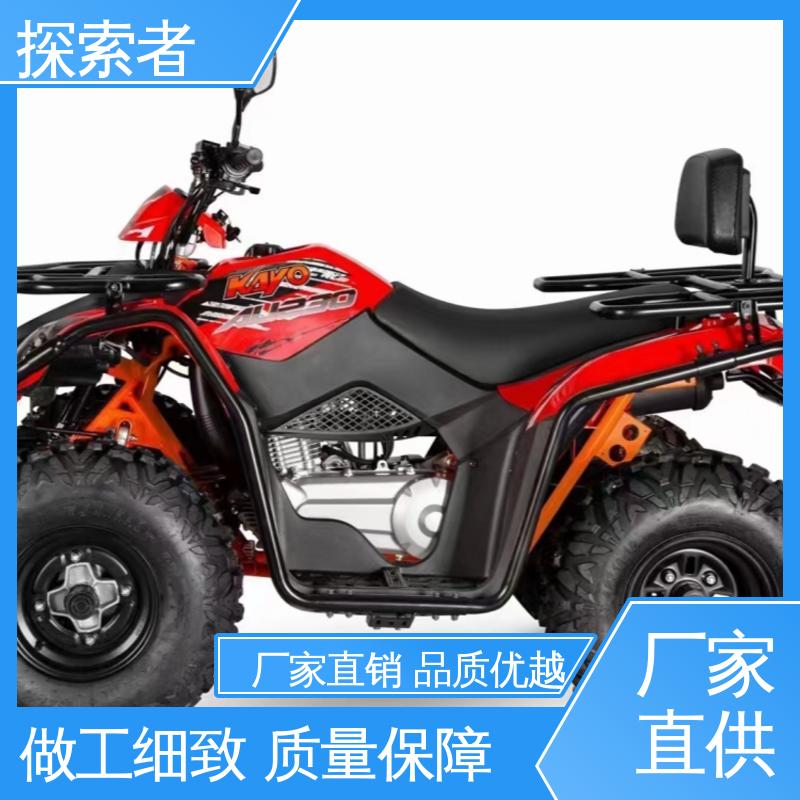 设计合理 ATV全地形车 源头厂家 四驱沙滩车 探索者