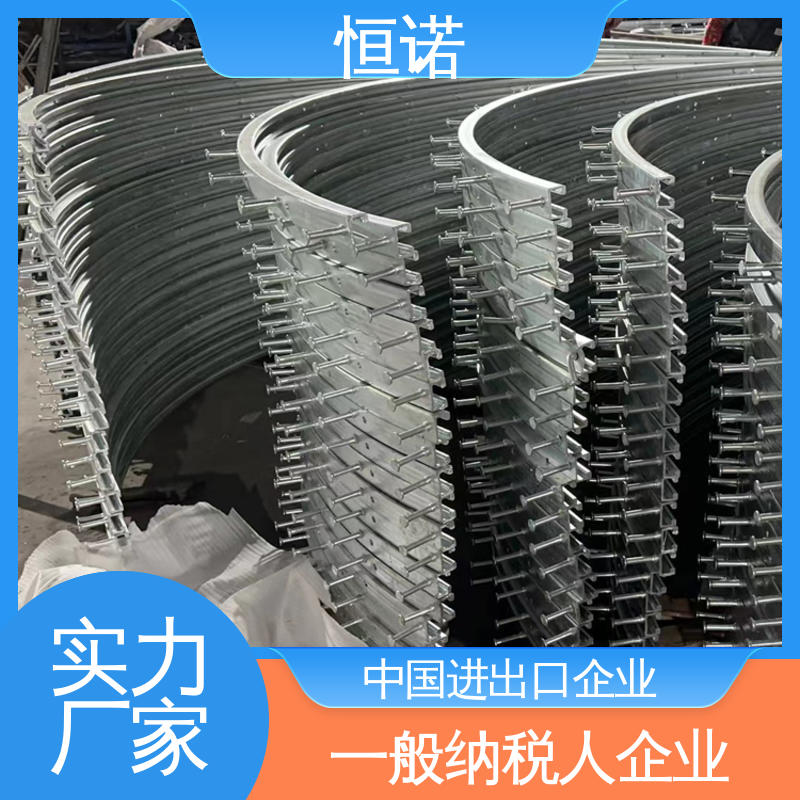 支持定做 弧形哈芬槽预埋槽道 坚固耐用 厂家供应 恒诺
