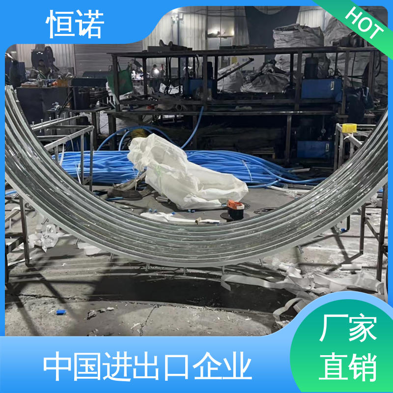 恒诺 大量现货 高铁弧形哈芬槽式预埋件 实体厂家 支持异形件定制