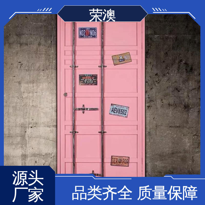 荣澳生产 匠心制造 品质可靠 锁具角件 集装箱专用门