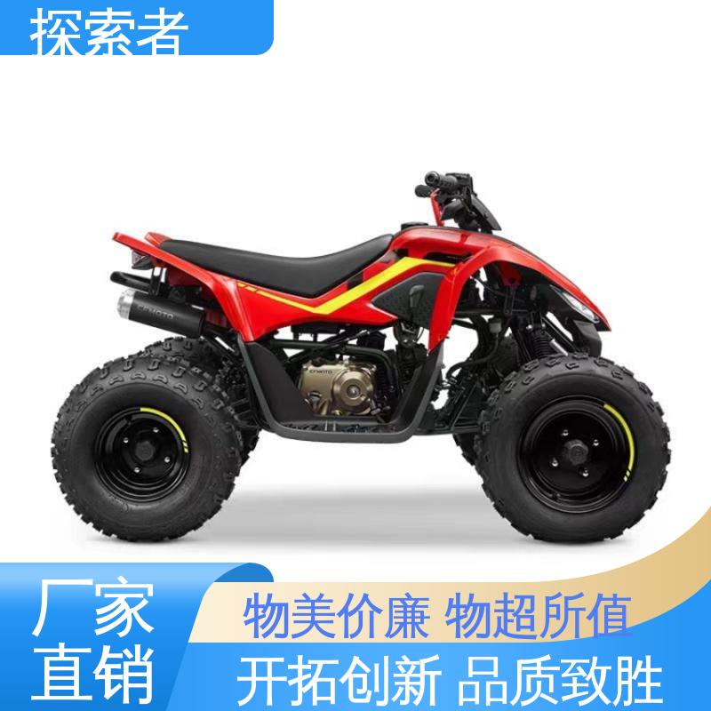 探索者 全国可发 经久耐用 越野沙滩车 UTV 卡丁车