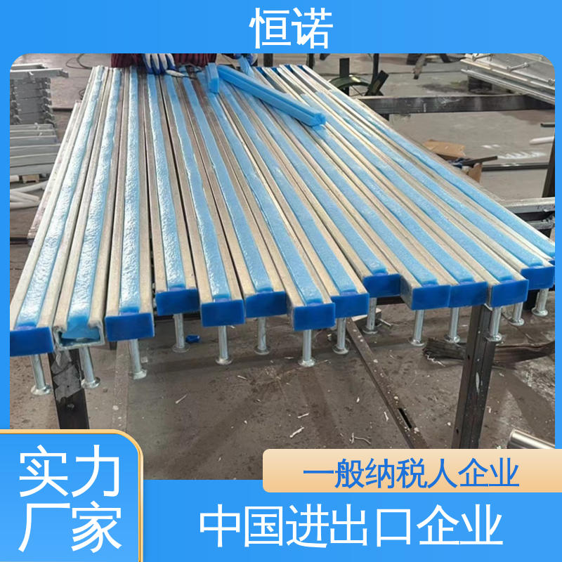 恒诺 发货及时 按需定制 高铁槽式预埋件 品质保证