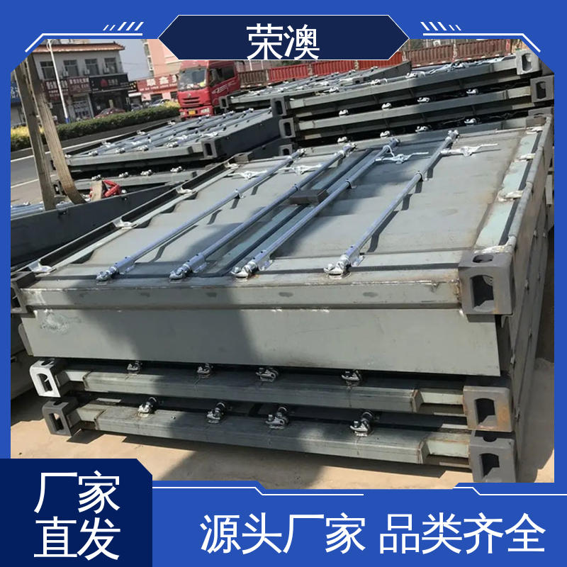 荣澳出售 锁具角件 双开集装箱门 造型美观 可定制