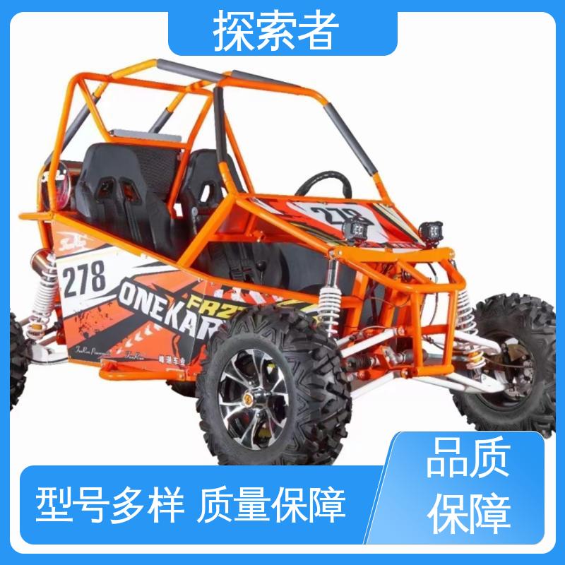 四驱沙滩车 经久耐用 货源充足 UTV 卡丁车 探索者