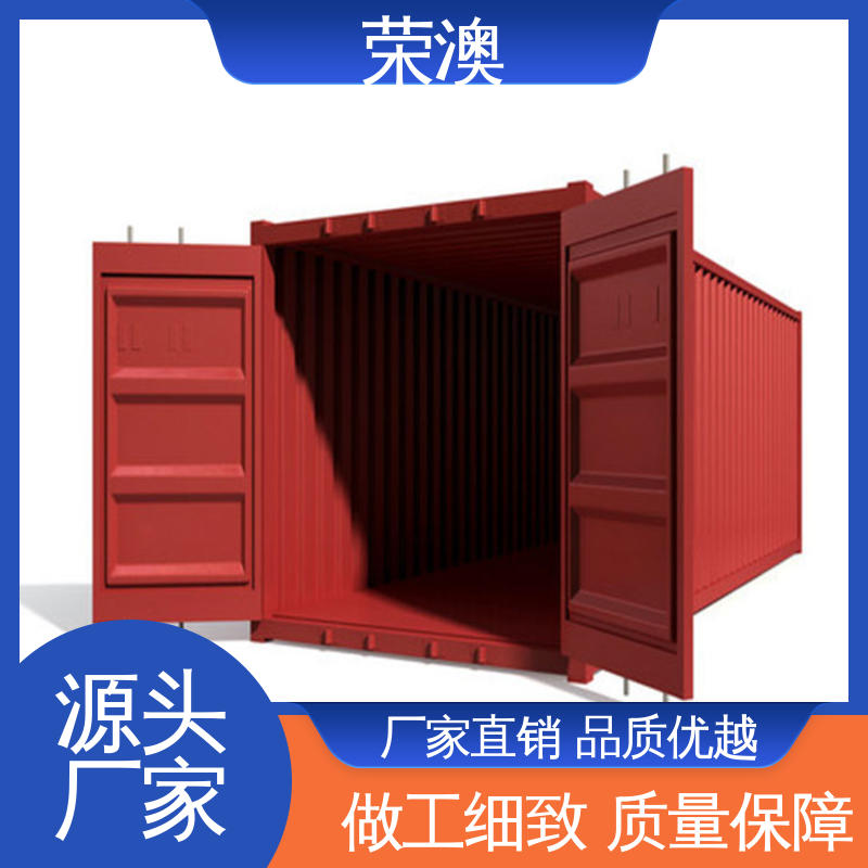 荣澳生产 标准集装箱门 安装便捷 美观耐腐 锁具角件