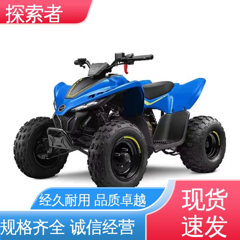 探索者 源头厂家 设计合理 UTV 卡丁车 大型越野沙滩车