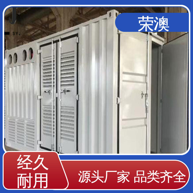 款式多样 多色可选 集装箱专用门 锁具角件 荣澳出售