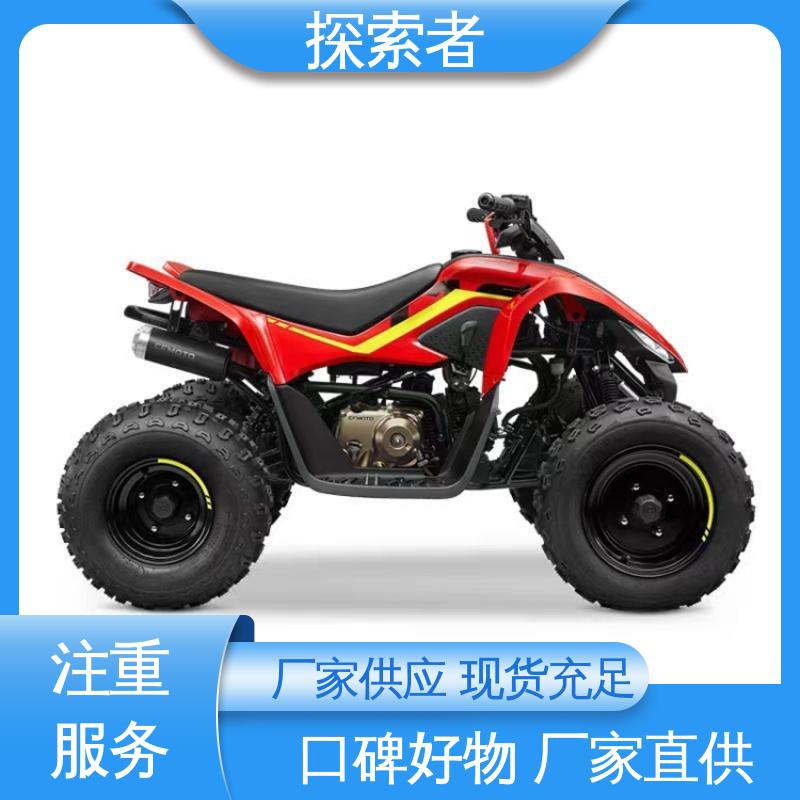 探索者 支持定制 SSV越野车 华洋沙滩车 经久耐用
