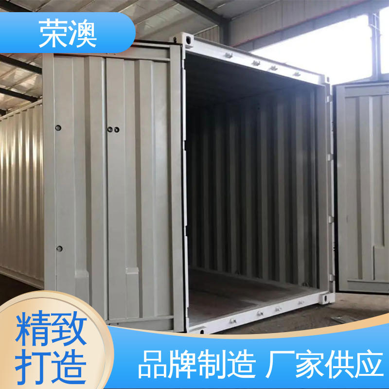 荣澳生产 锁具角件 不锈钢集装箱门 库存充足 接受定制
