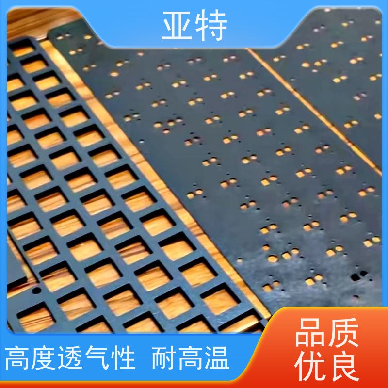 亚特 模切乳胶发泡 吸收震动 承载性好 手感厚实绵密