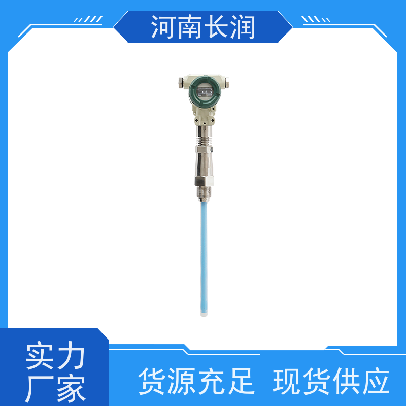 河 南长润 智能门磁探测器 易于集成 多功能化 使用寿命长