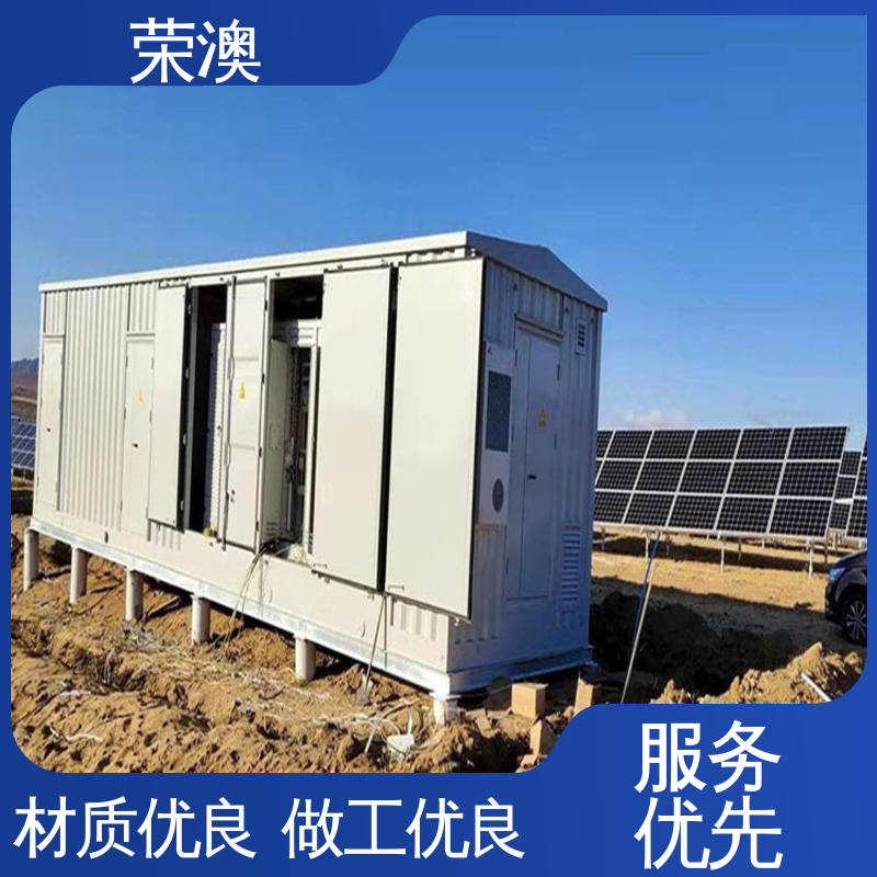  多种选择 使用持久 集装箱储能电池舱 荣澳生产