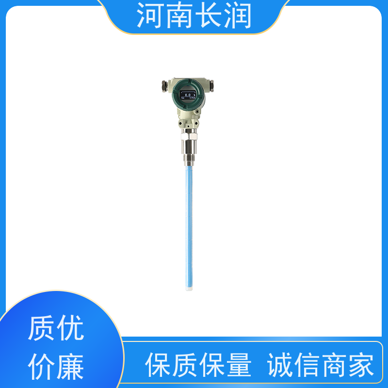 河 南长润 高精度杆式液位计 易于集成 多功能化 防水防尘 密封性好