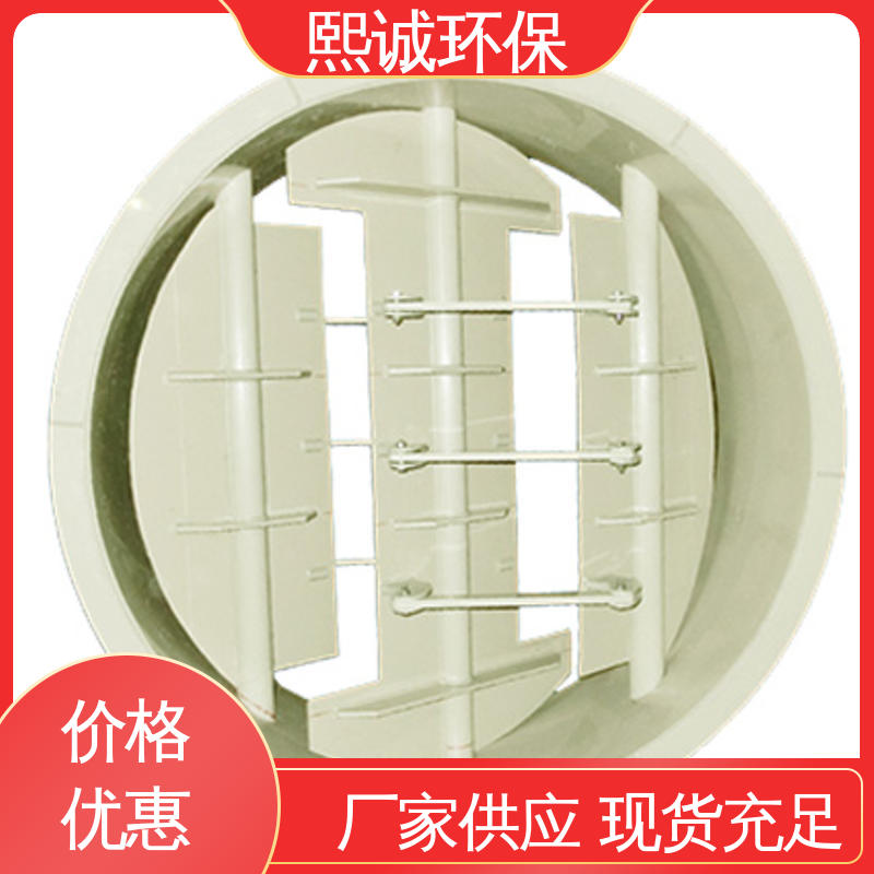 PP非标加工 电动风阀控制开关 xicheng 通风管道 pps阻燃 A板 熙诚环保