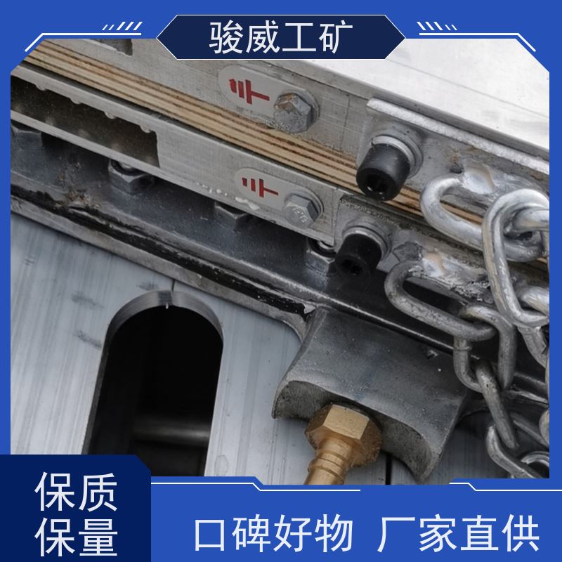 矿山用 1000*830 输送带热硫化机 温度均匀 操作简单