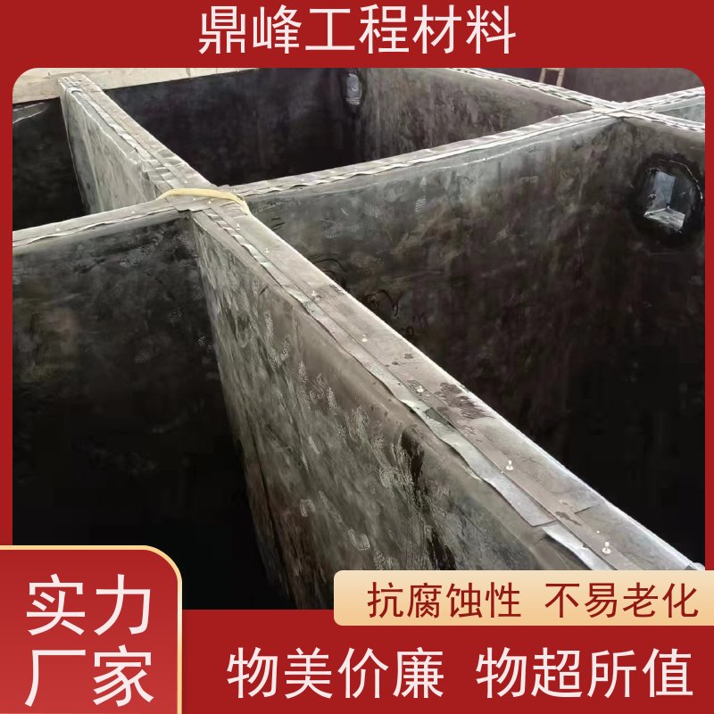 鼎峰 1.0mm防渗膜 易于铺设 高度密封 防止污染扩散