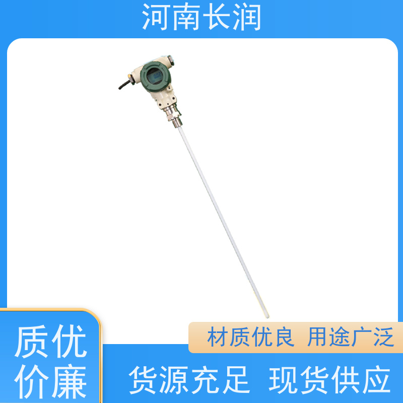 河 南长润 单门门禁 可靠性与稳定性高 耐腐蚀 耐高温