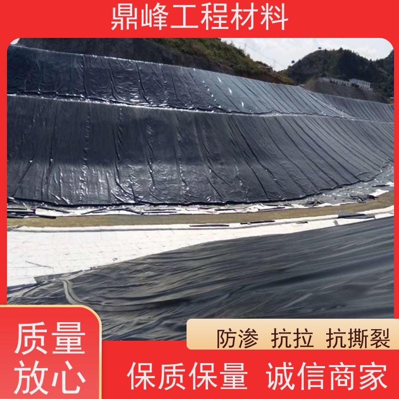 鼎峰 1.0mmhdpe土工膜 防渗性能好 可回收利用资源节约