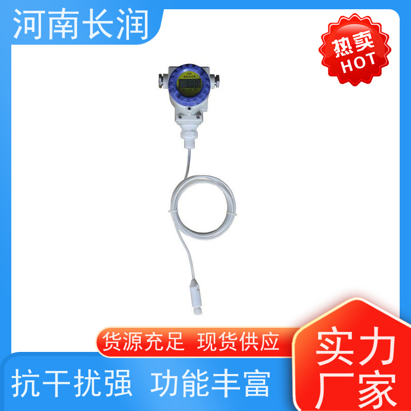 河 南长润 电流互感器 重复性好 线性度高 使用寿命长