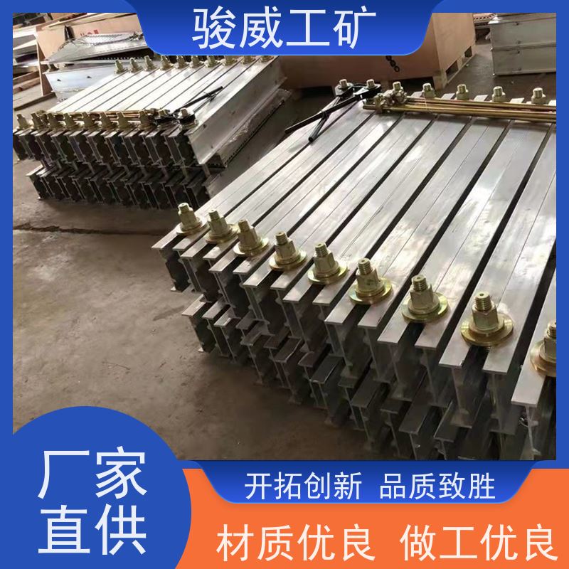 矿山用 DSLJ-1000 皮带硫化机 电动泵快速加压 搬运方便