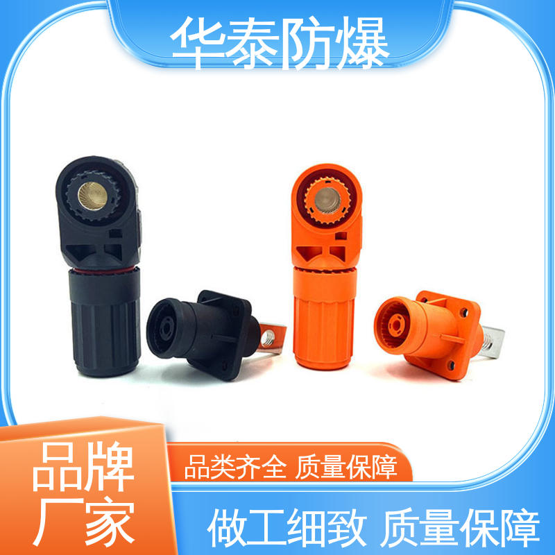 连接器 材质优选 发货迅速 紫铜材料 单芯 华泰电器