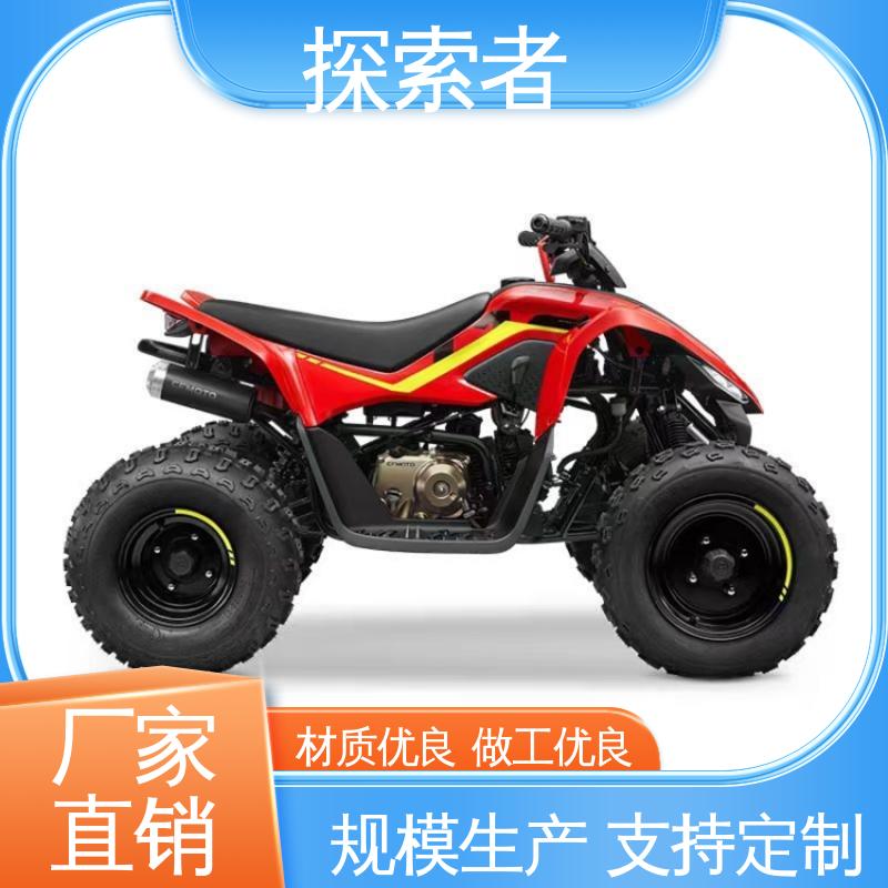 探索者 源头厂家 隆鑫沙滩车 UTV 卡丁车 设计合理