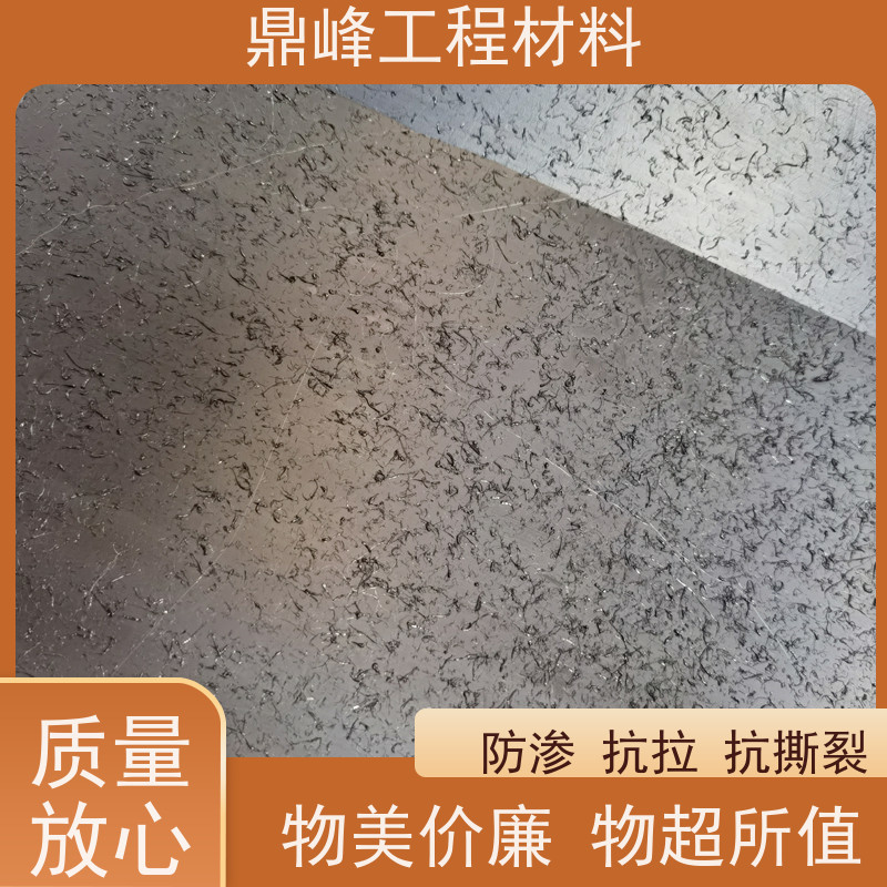 鼎峰 gh-2s土工膜 抗低温 质量轻便运输安装方便