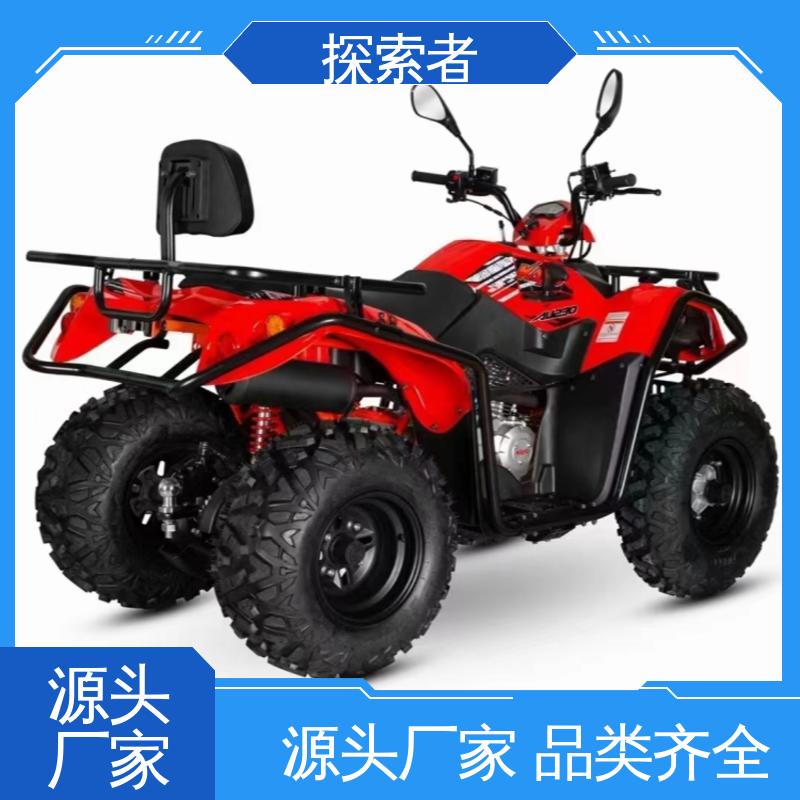 探索者 支持定制 履带沙滩车 SSV越野车 设计合理