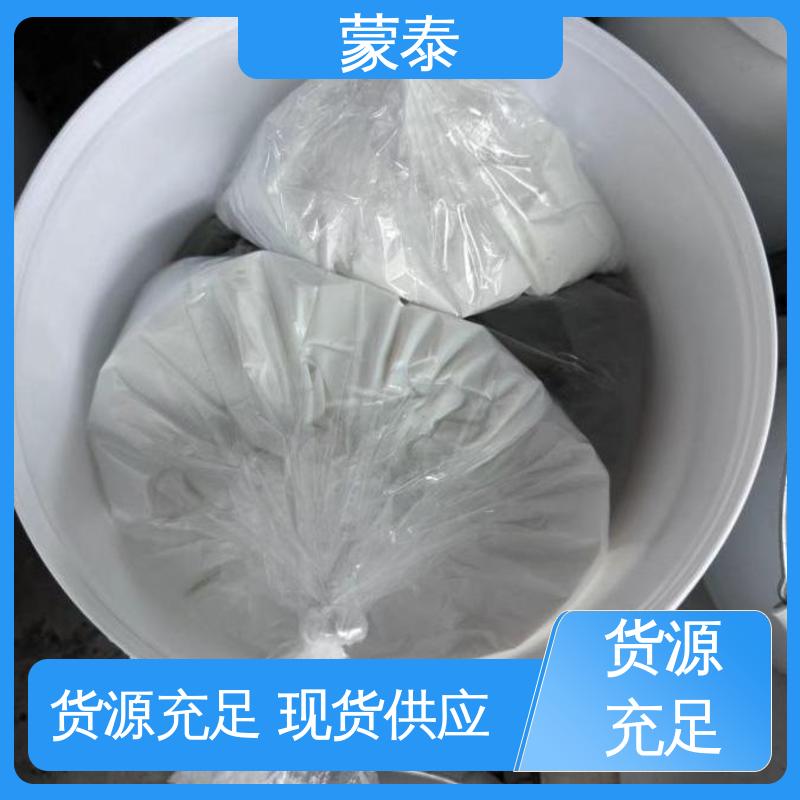  混凝土漏筋麻面修补砂浆 防老化 耐腐蚀抗冻 严选原材 品质放心