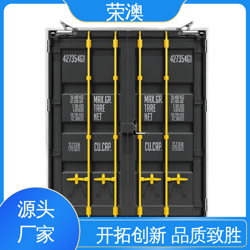 荣澳出售 适用范围广 使用方便 锁具角件 集装箱铝合金门 