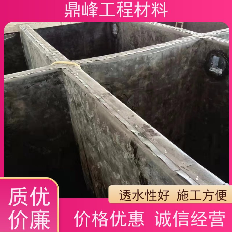 鼎峰 1.5mm双糙面土工膜 抗开裂 耐腐蚀 适应恶劣环境