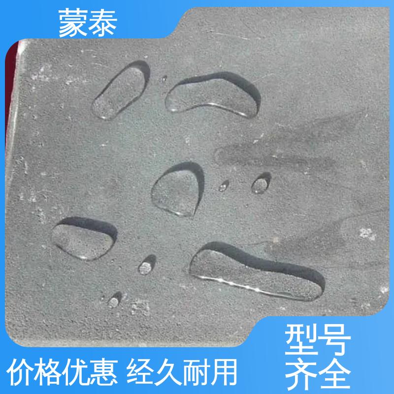  混凝土桥梁防水防腐硅烷 耐沾污性好 易清洁 严选原材 品质放心