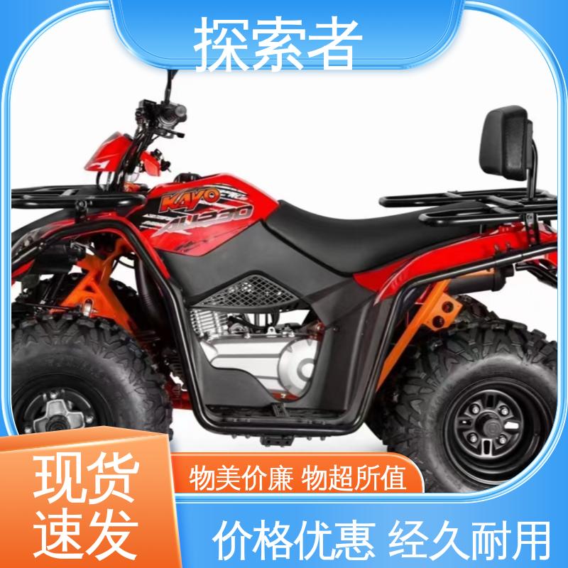 UTV 卡丁车 设计合理 一件代发 春风沙滩车 探索者