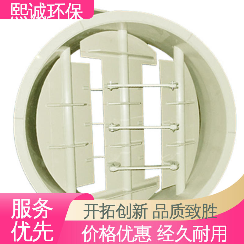 熙诚环保 PP工业电动风阀 xicheng 通风管道 pps阻燃 A板