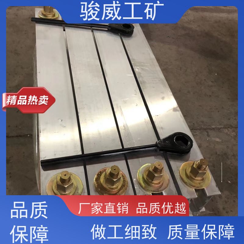 工业用 1200*830 输送带热硫化机 性能稳定 搬运方便