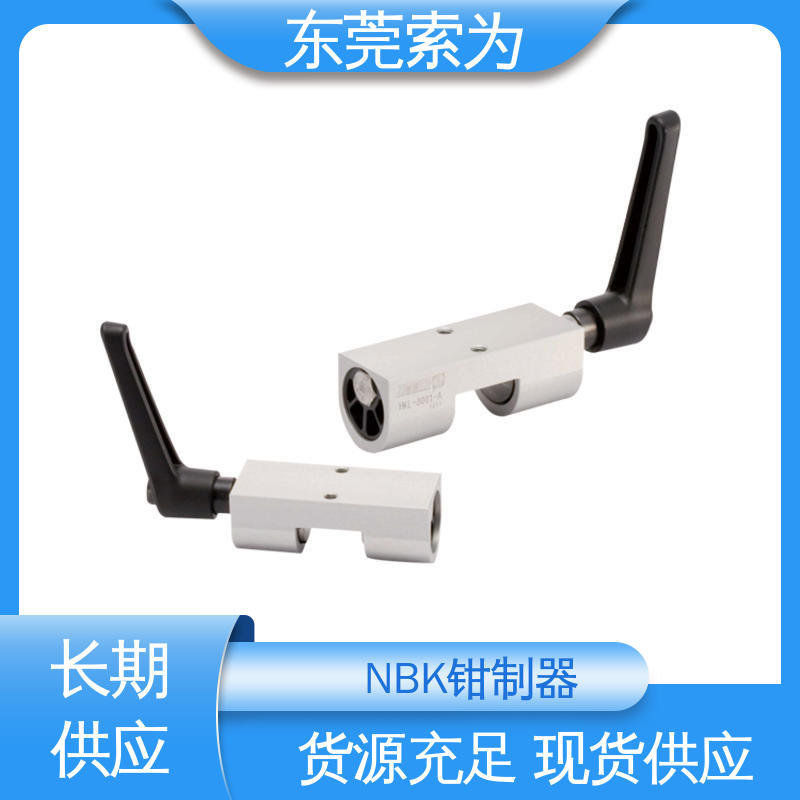 索为自动化 HKL钳制器 线轨固定装置 HKL-2001-A 定位防止振动用