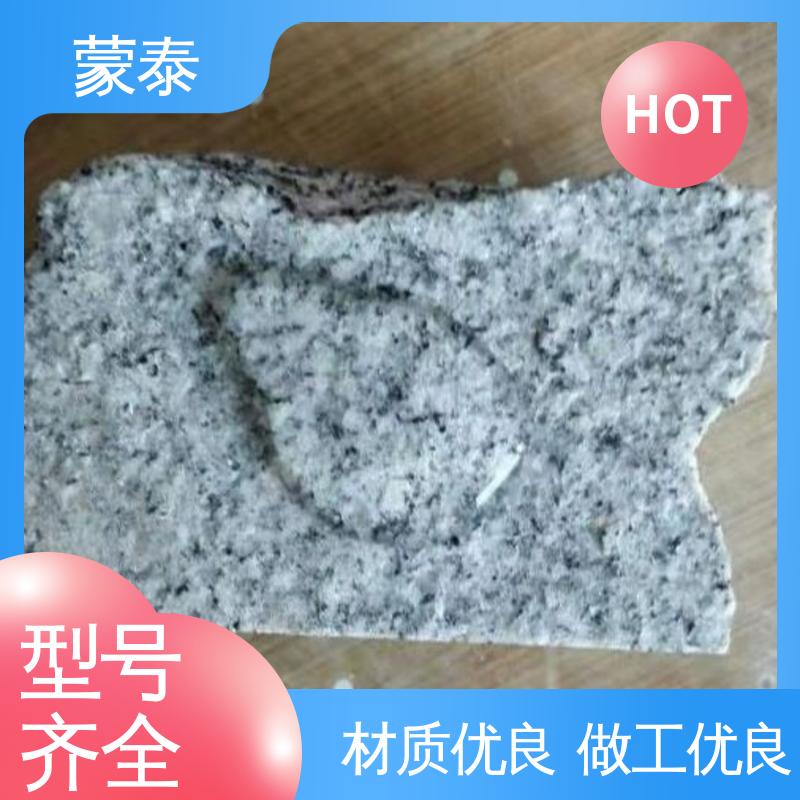  多功能防水剂 耐酸碱 防污染 防风化 全国供应 应用广泛