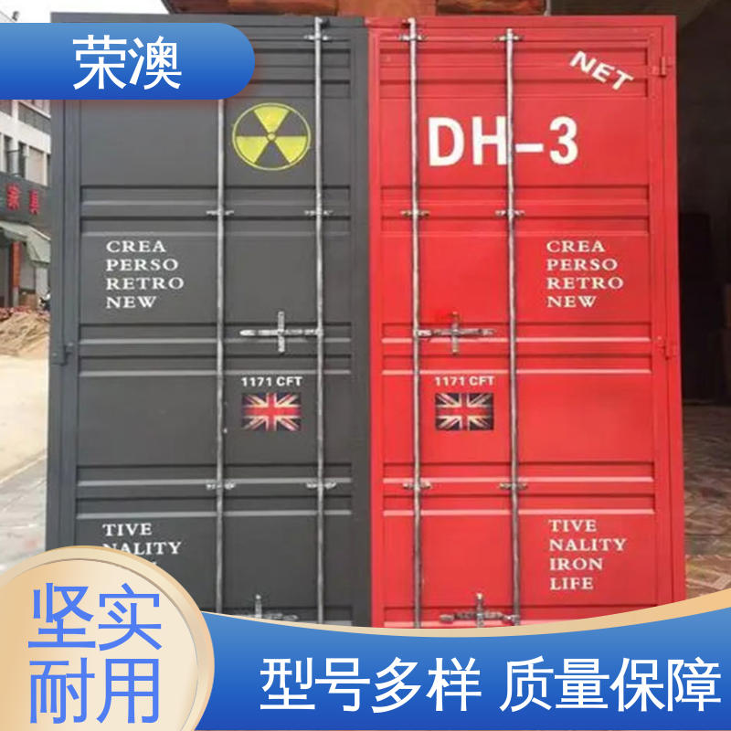 成品集装箱门 锁具角件 安装简单 厂家直供 荣澳生产