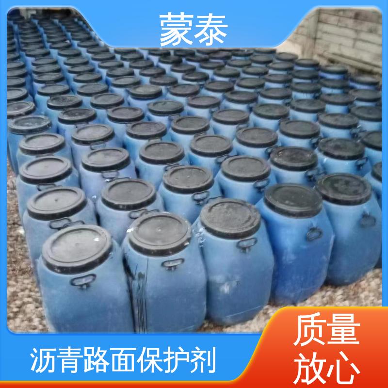  沥青路面增强剂 耐腐蚀 耐溶剂 防滑 使用安全 性价比高