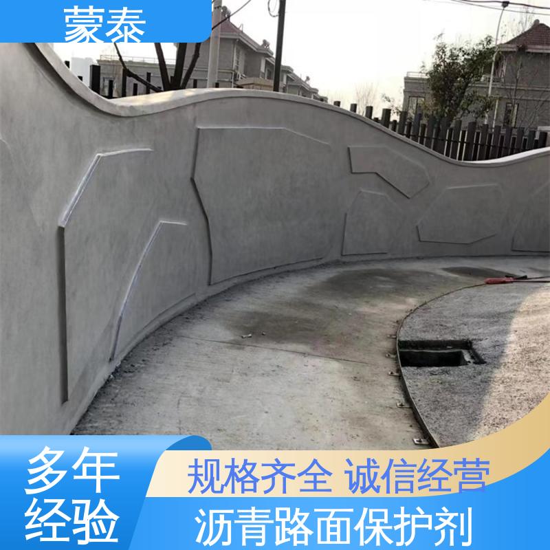  沥青路面增强剂 粘接性能好 回弹速度快 量大价低 全国配送