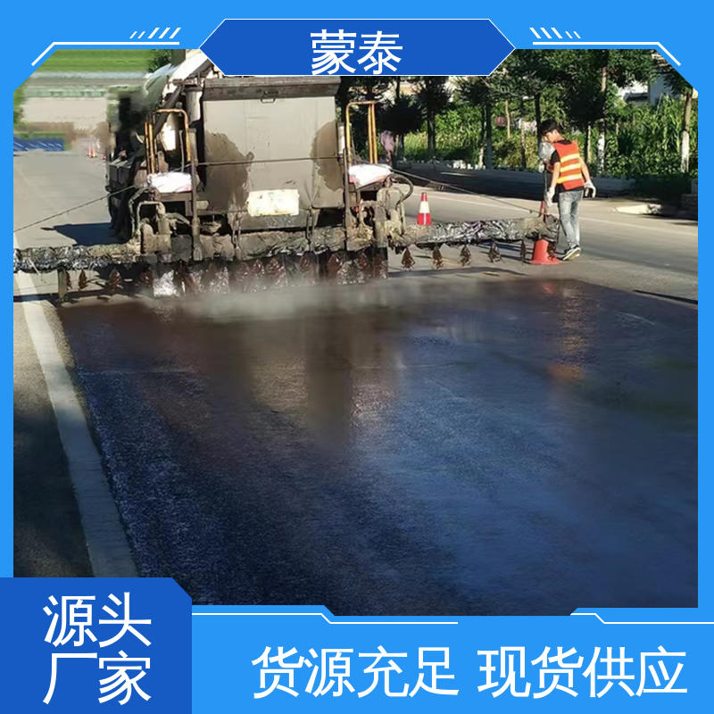  沥青油 防老化 耐腐蚀抗冻 多规格可选 库存充足