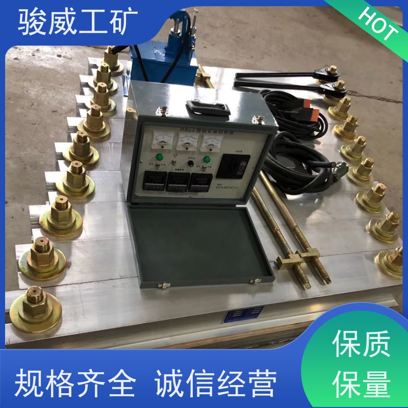 工业用 1200*830 接头硫化机 性能稳定 搬运方便